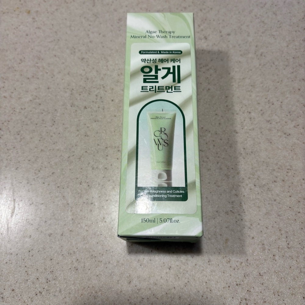 Algae Therapy Mineral No-Wash Hair Treatment - Green
